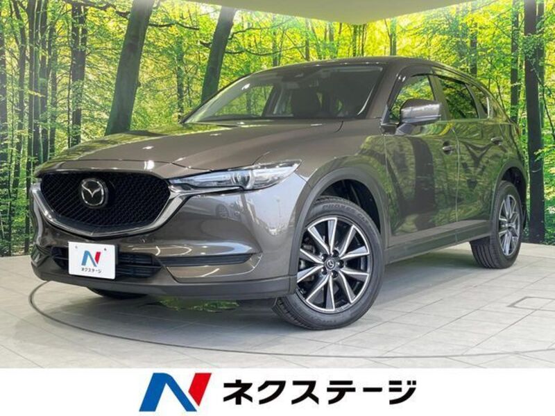 CX-5-0