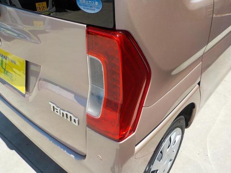 TANTO