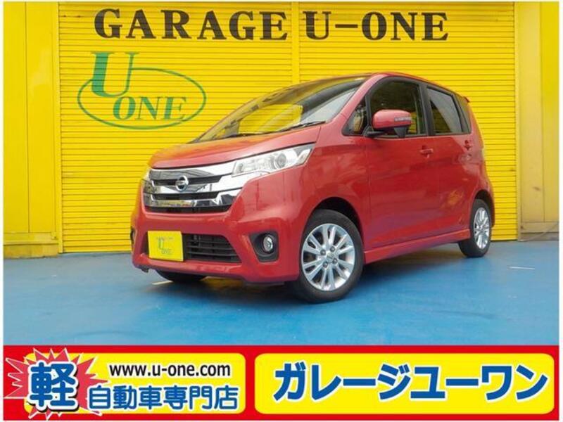 NISSAN DAYZ