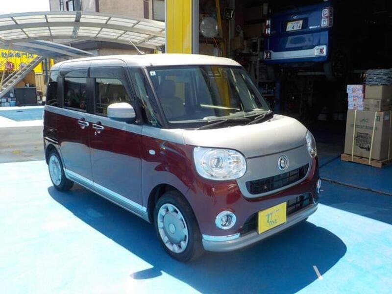 MOVE CANBUS