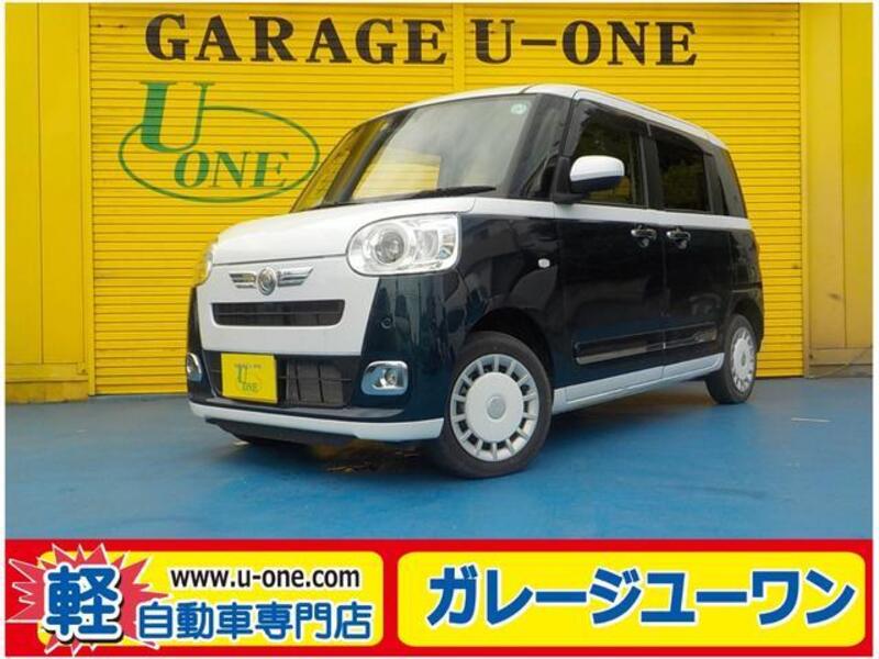 MOVE CANBUS-0