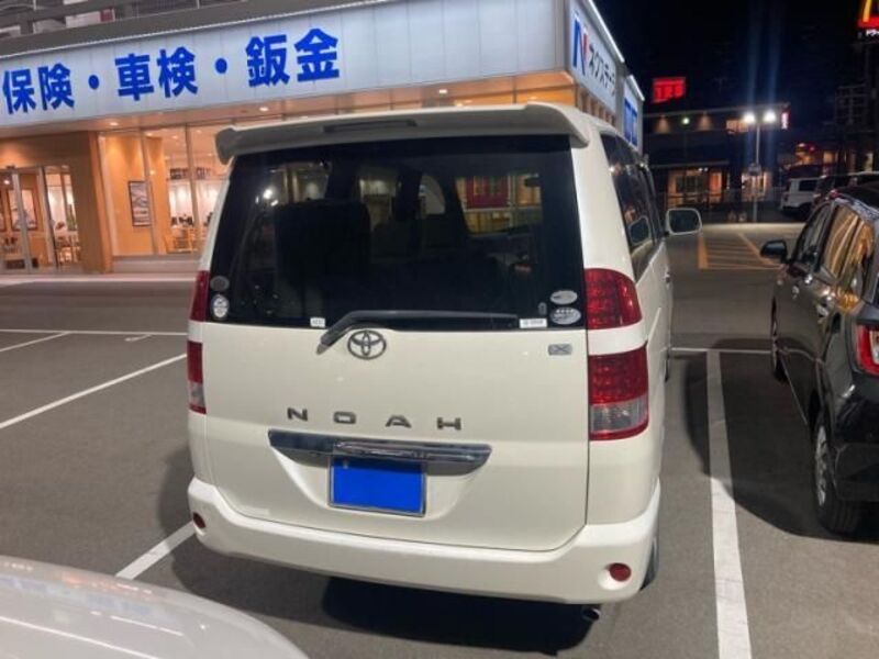 NOAH