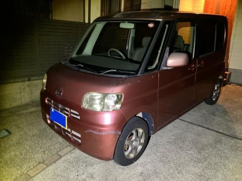 TANTO-0