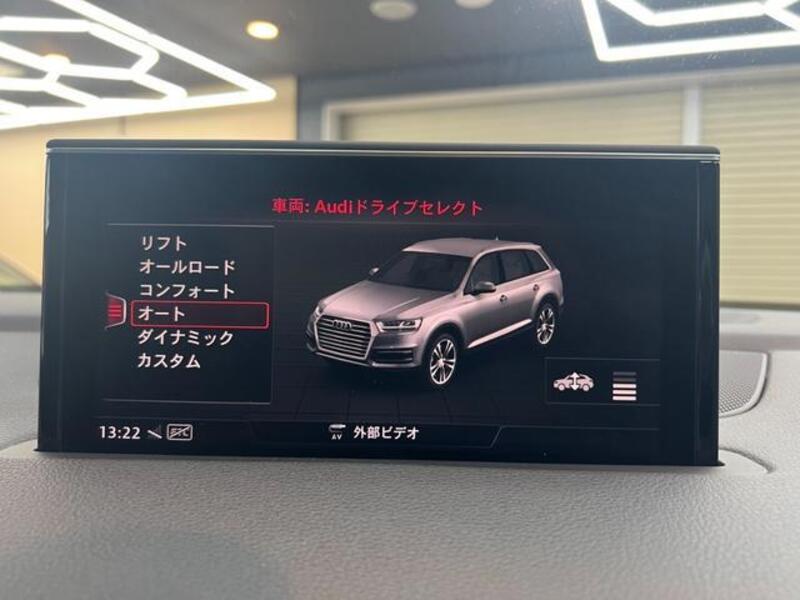 Q7