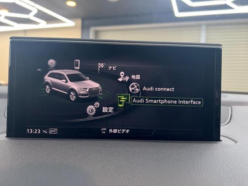 Q7