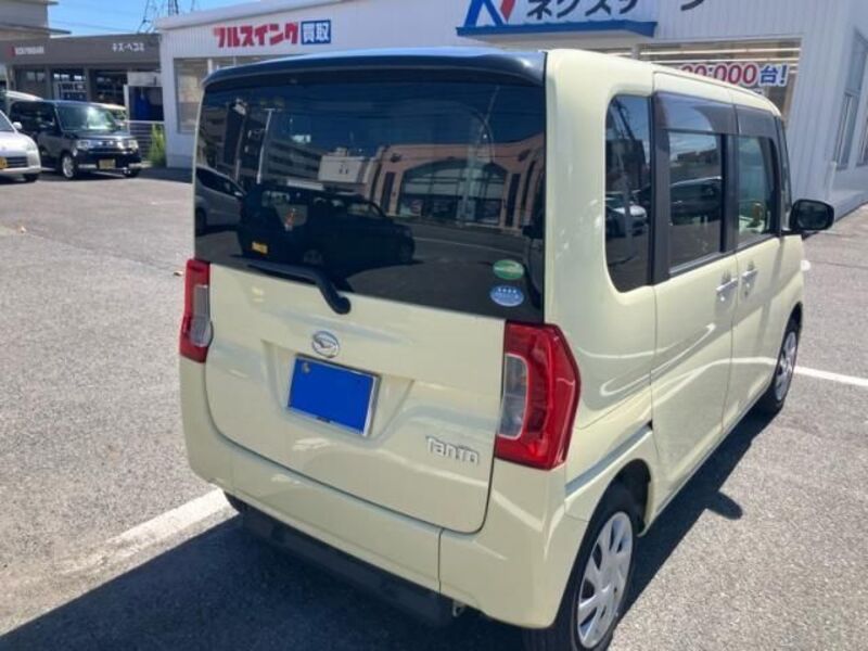 TANTO