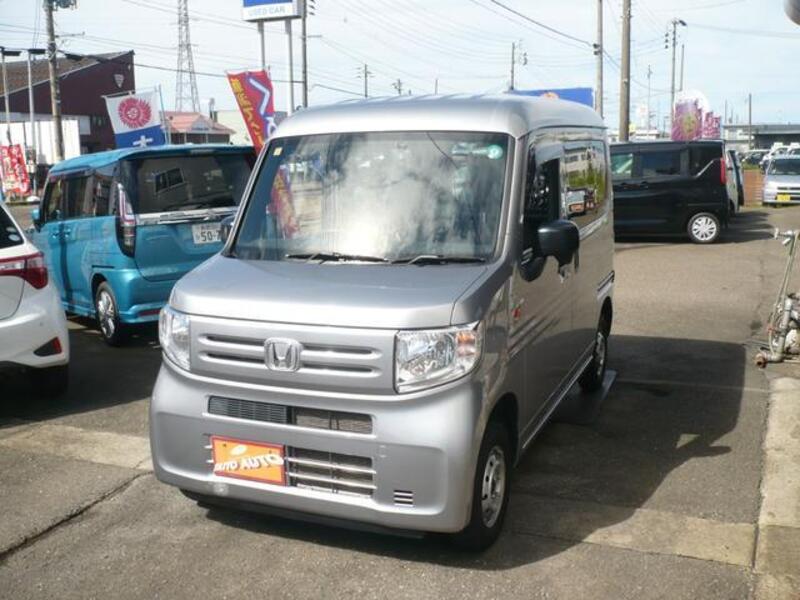 N-VAN