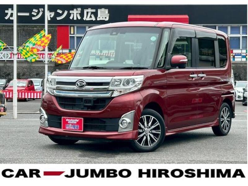 TANTO-0