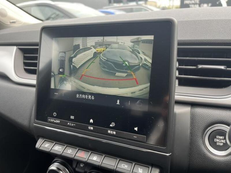 CAPTUR
