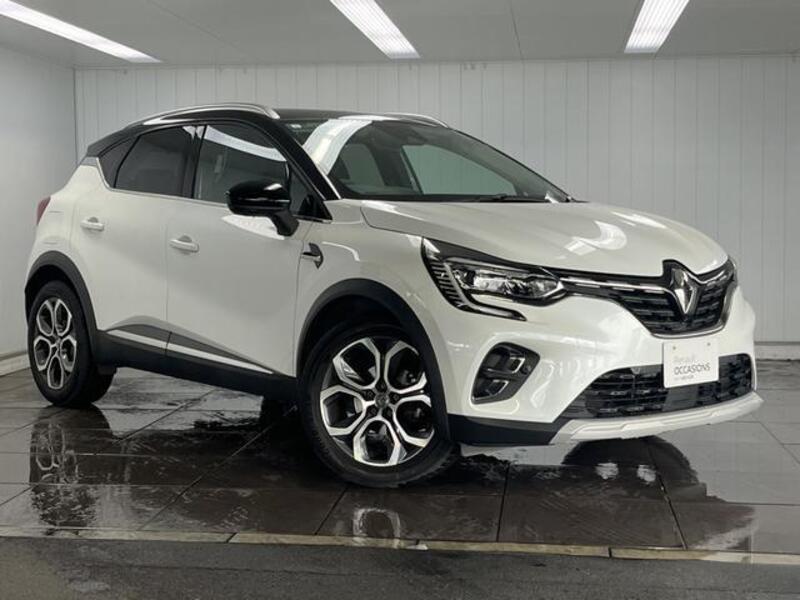 CAPTUR
