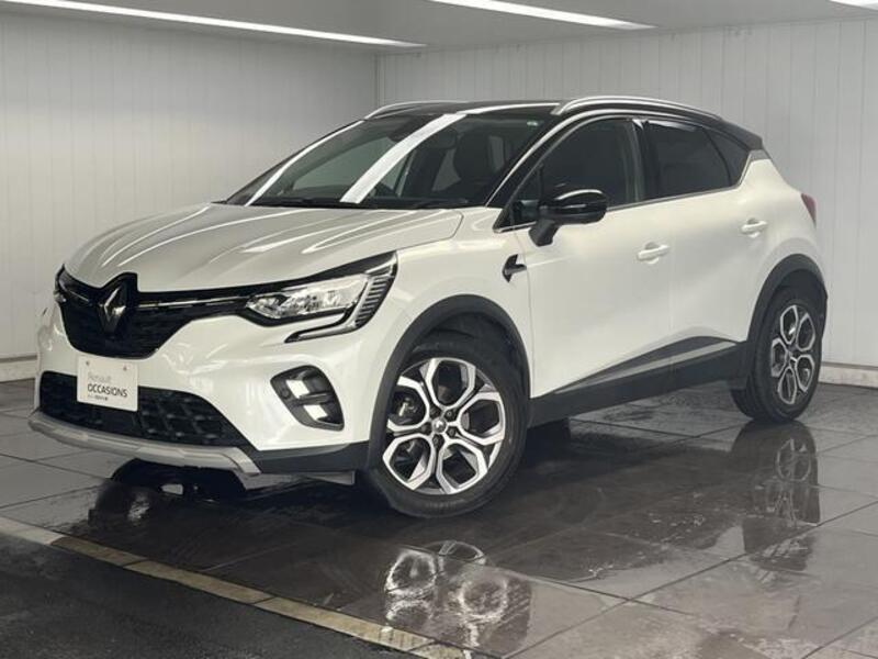 CAPTUR