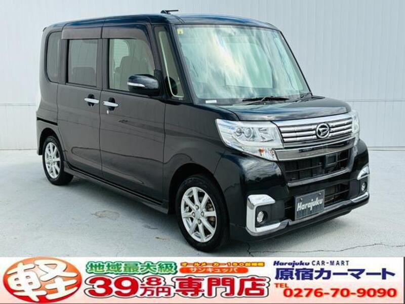 TANTO-0