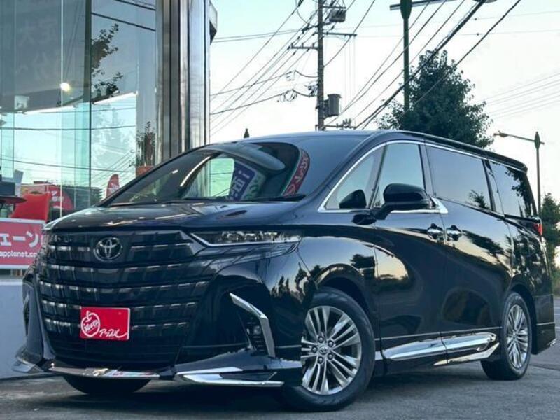 ALPHARD