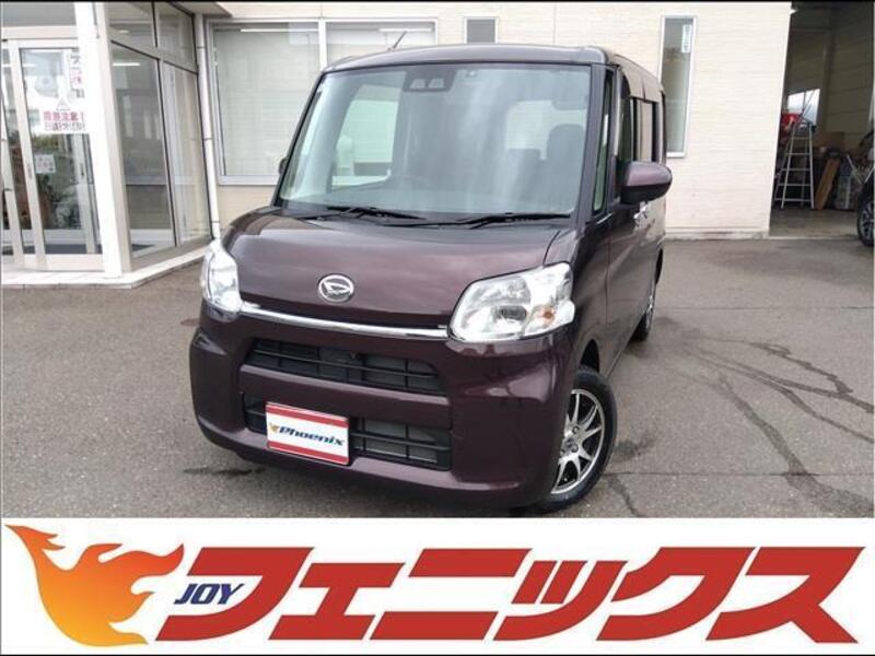 TANTO-0