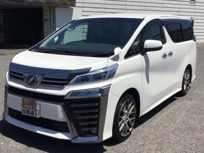 VELLFIRE