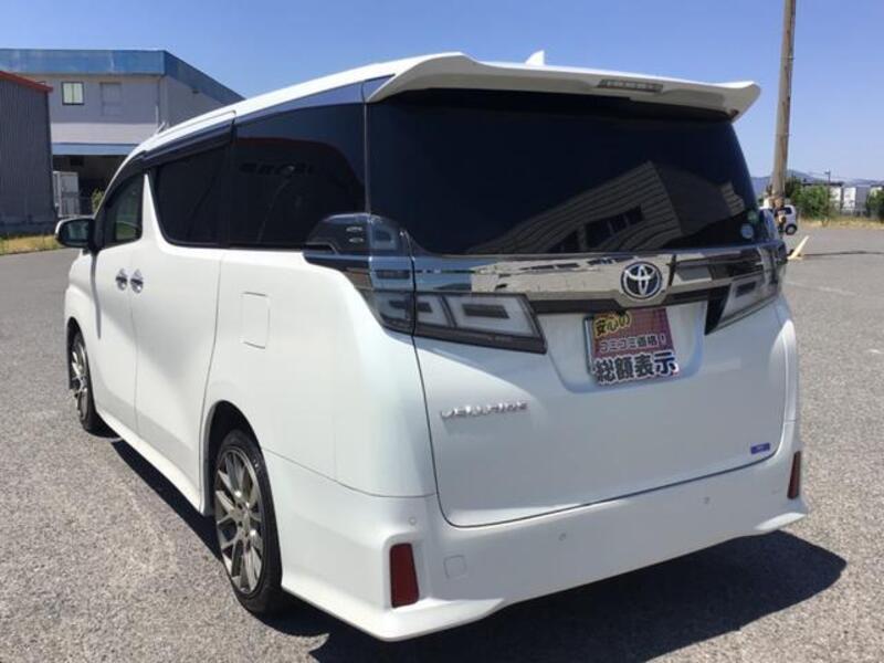 VELLFIRE