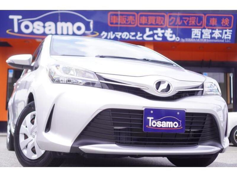 VITZ-0