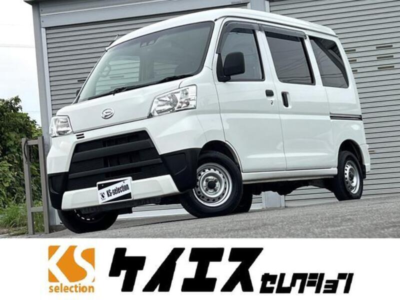 HIJET CARGO-0