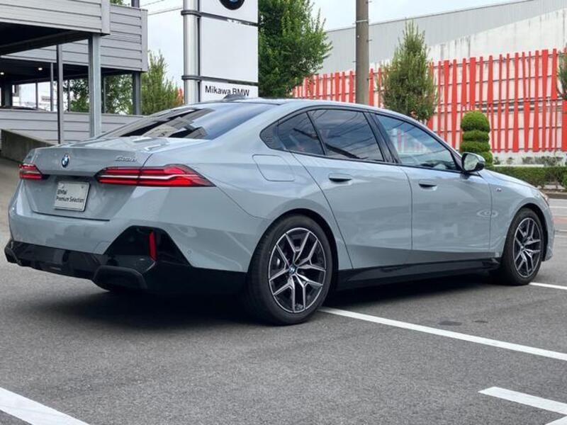 5 SERIES