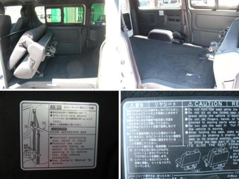 HIACE VAN