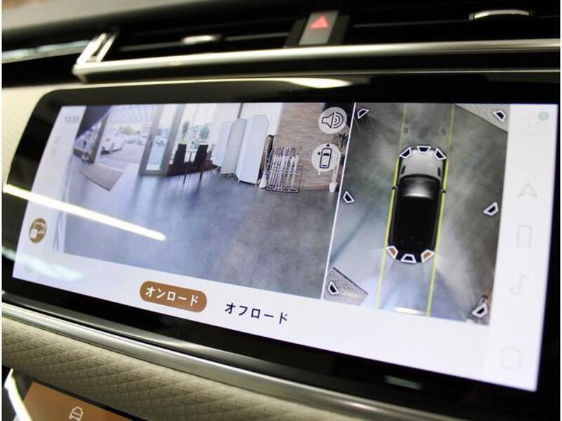RANGE ROVER VELAR