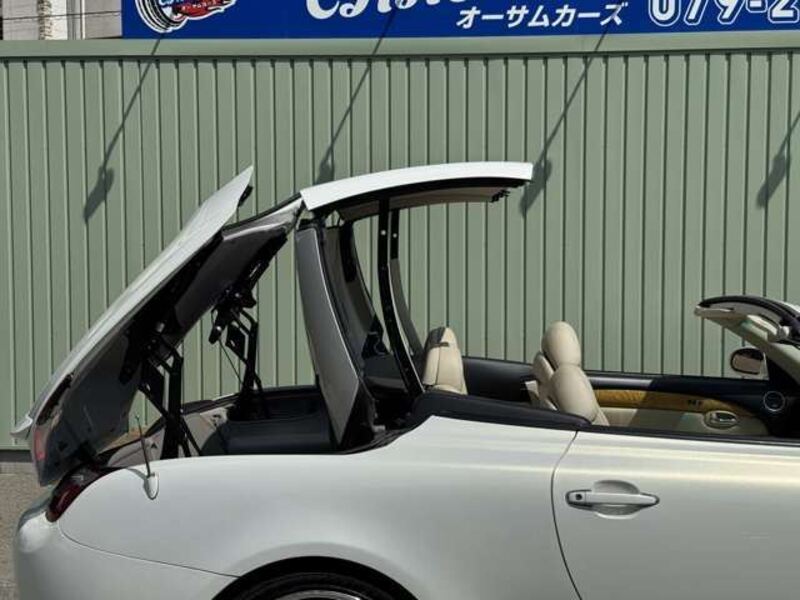 SOARER
