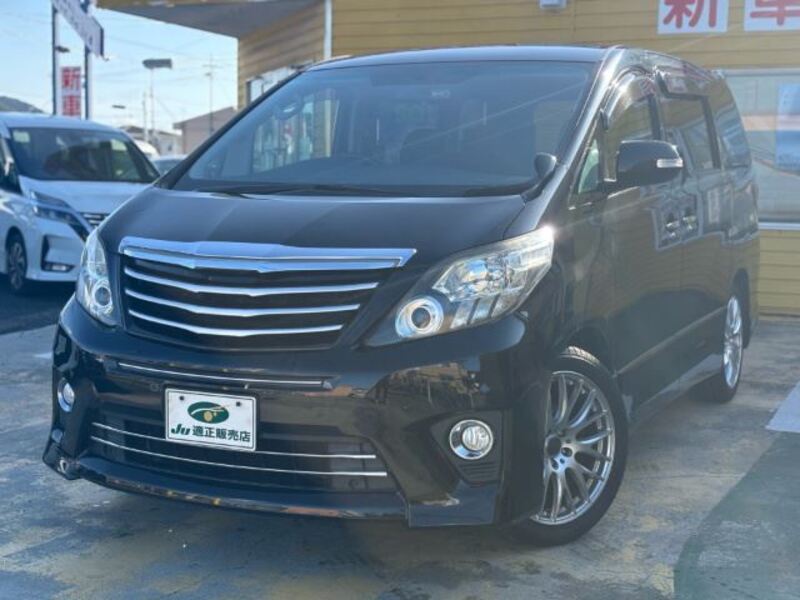 ALPHARD-0