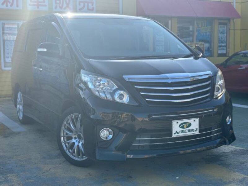 ALPHARD