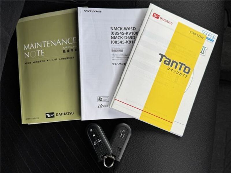 TANTO