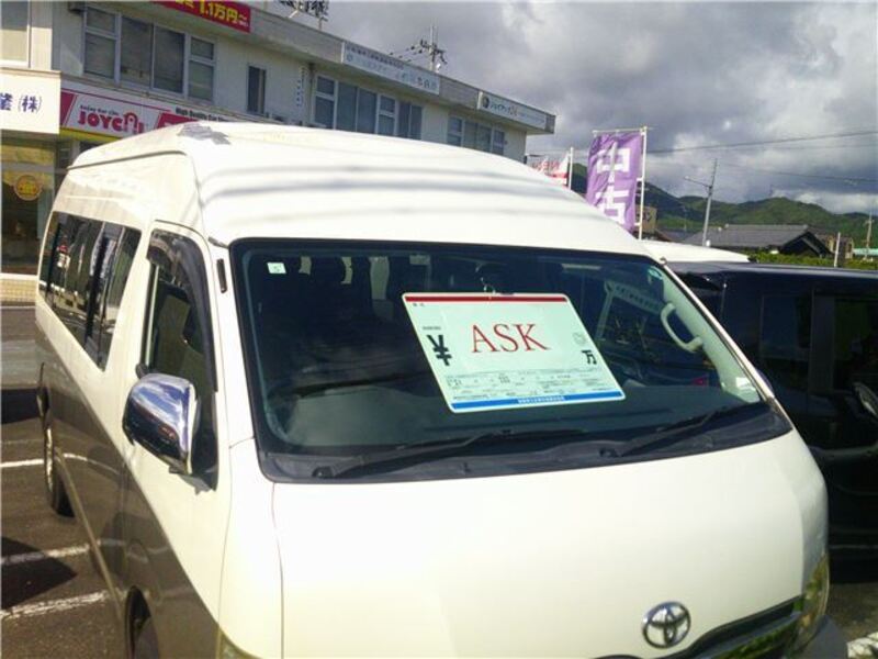 HIACE