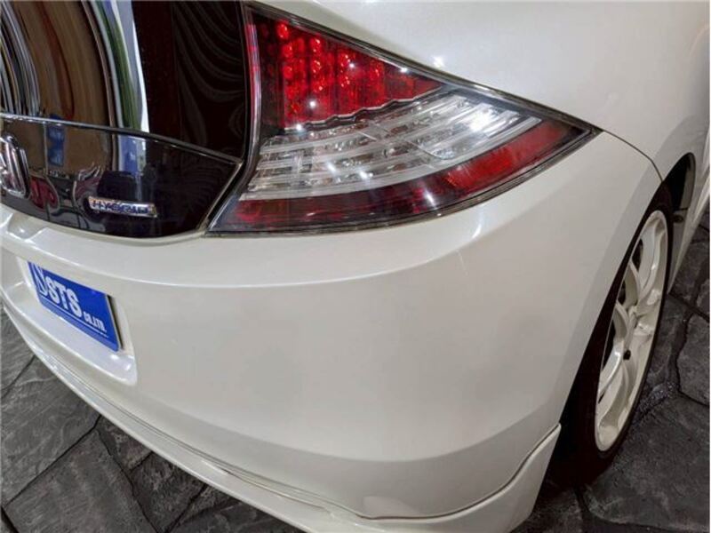 CR-Z