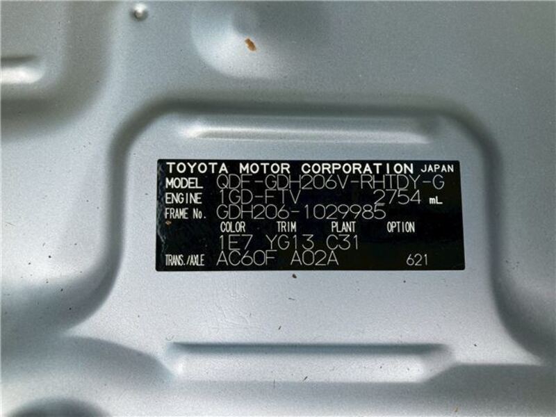 HIACE VAN
