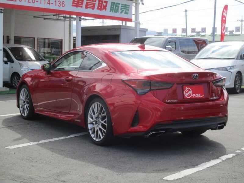 RC