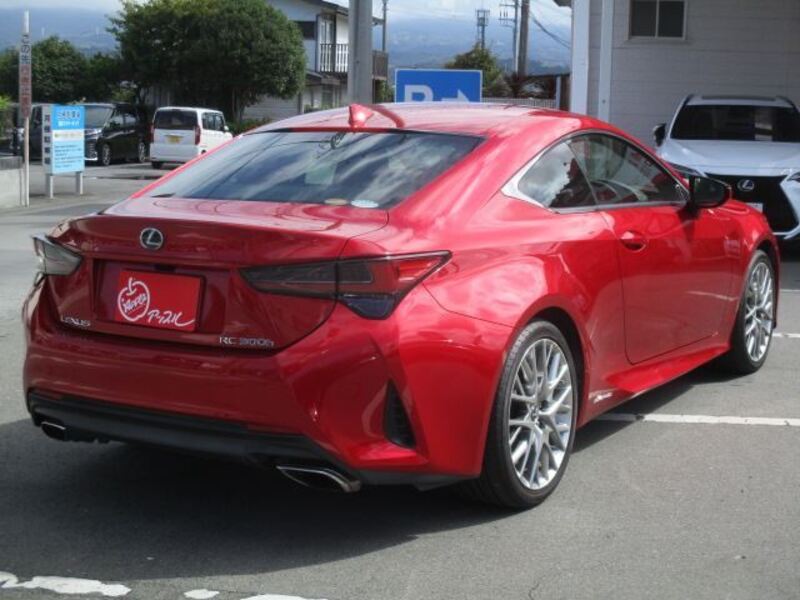 RC