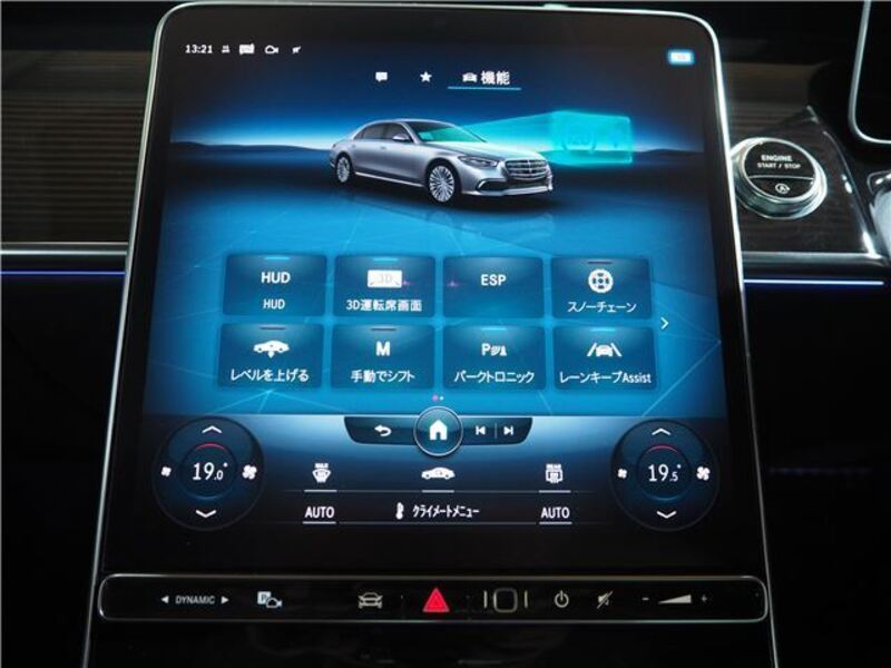 S-CLASS