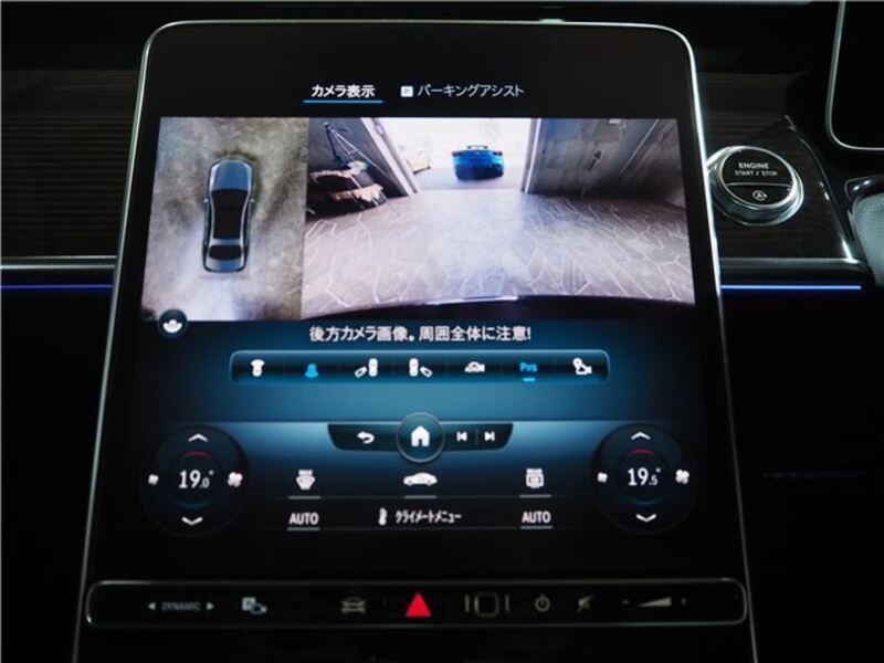 S-CLASS