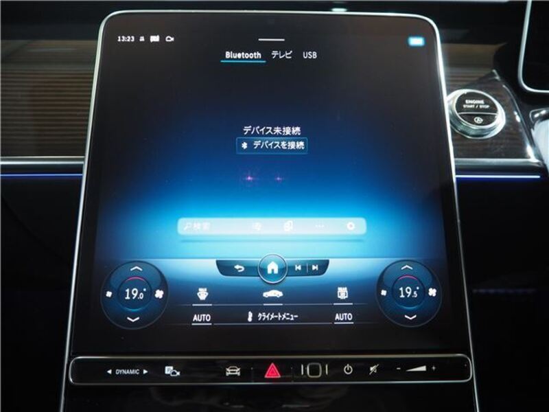 S-CLASS