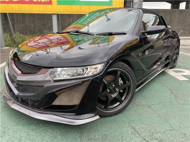 S660