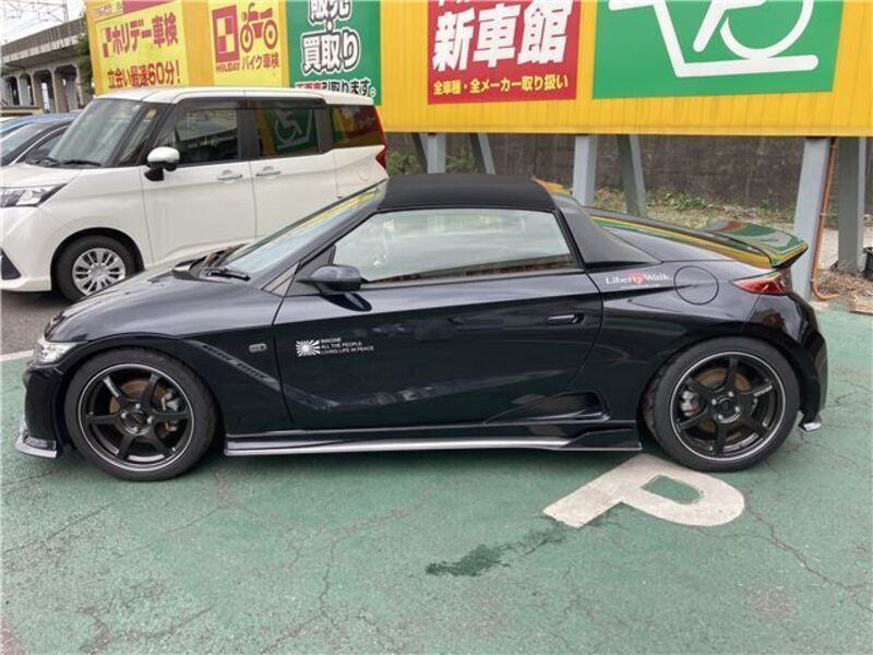 S660