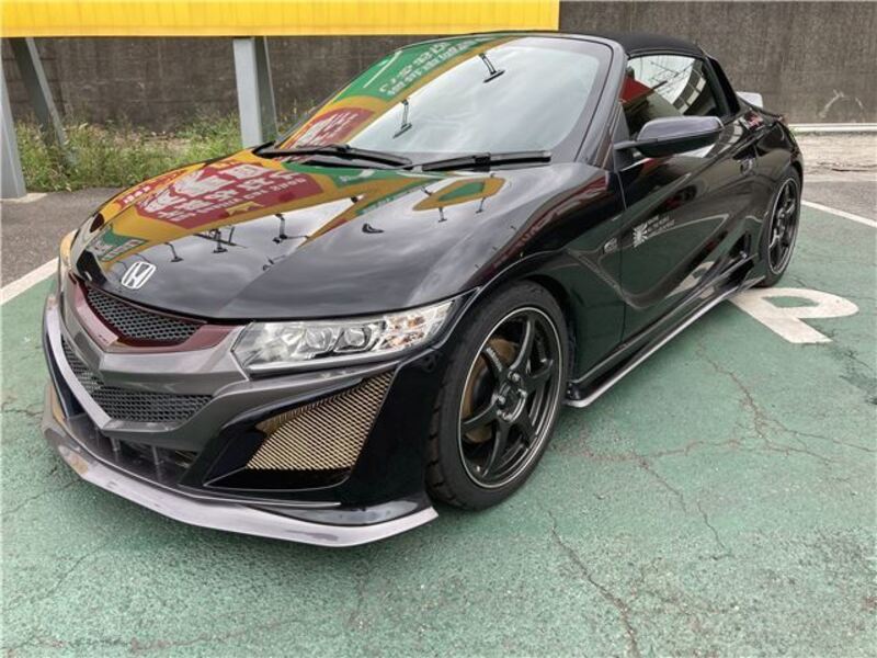 S660