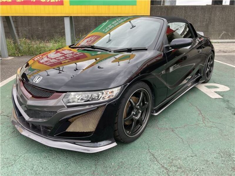 S660
