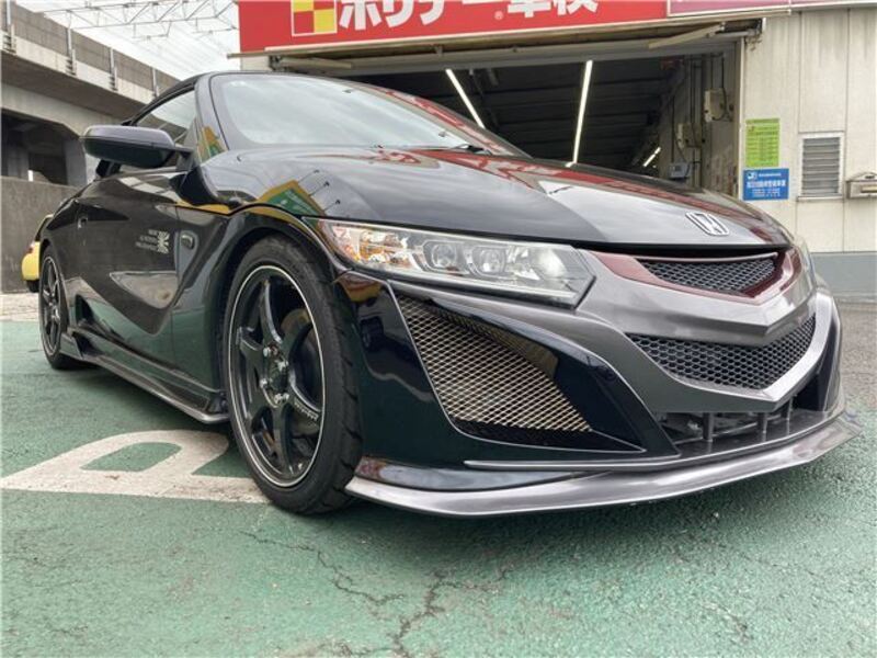 S660