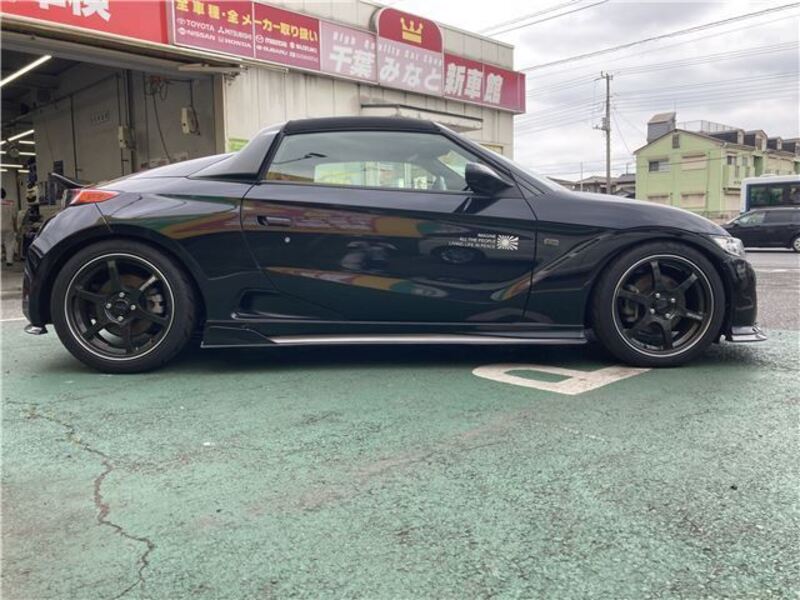 S660