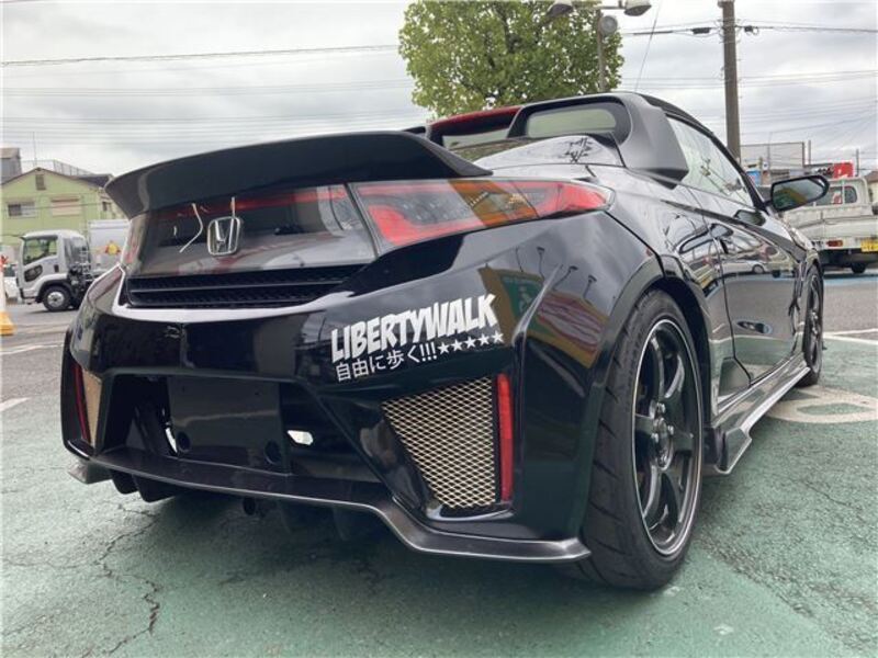 S660