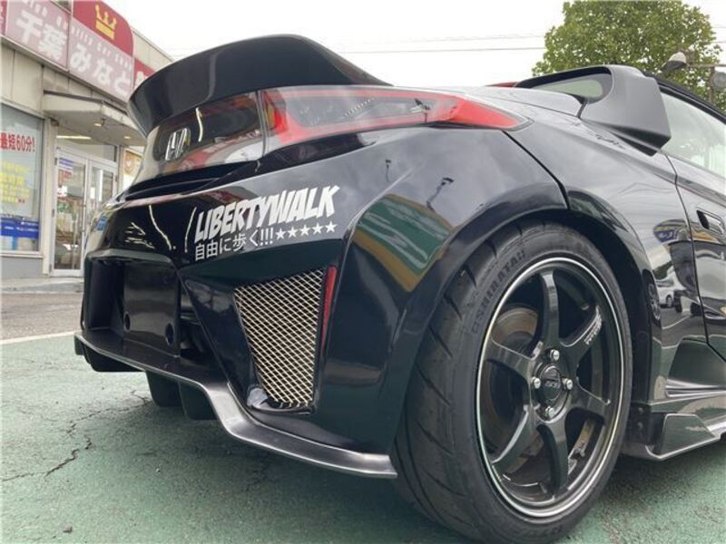 S660