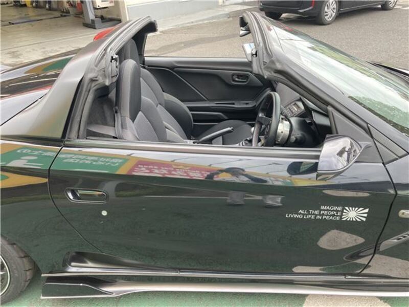 S660