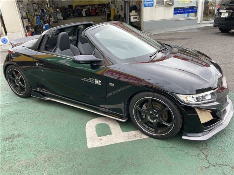 S660