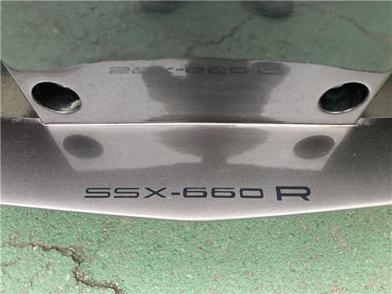 S660