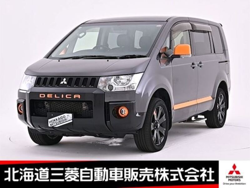 MITSUBISHI DELICA D5