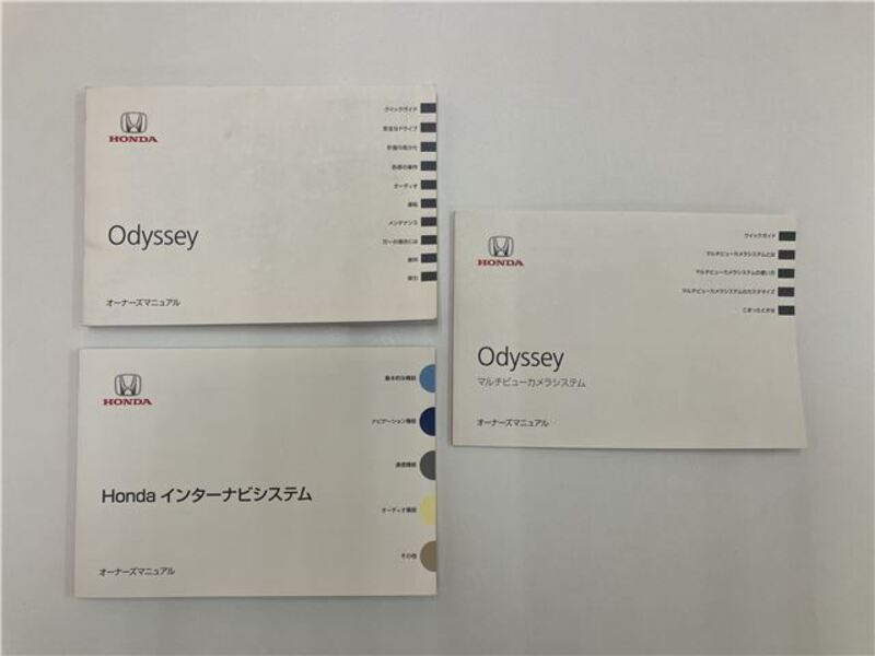 ODYSSEY